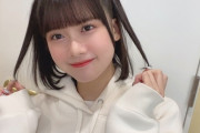 【SKE48】田辺美月は素で笑ってる方がかわいい！！！