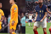 【W杯】オランダは無敗で大会を去り、王者フランスは苦戦もベスト4へ