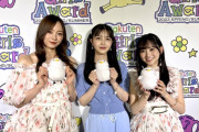 みっくの前でこの2人が大ゲンカドッキリしてほしいｗ【乃木坂46】