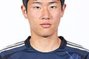 【朗報】韓国の有名歌手の息子がサッカーU-17日本代表で大活躍してしまうｗｗｗｗｗｗｗｗｗ