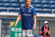 【横浜F・マリノス】FW仲川輝人が右ハムストリング肉離れで全治4週間…4月11日のJ1第9節・仙台戦で負傷