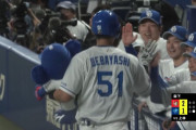 中日上林、移籍後初ホームラン！！！！