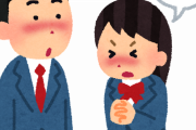 【恋愛】後輩女「先輩！好きッス！！」←元気な女の子と付き合いたいｗ