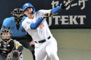 【朗報】開幕4番の中日・石川昂弥、ついに今季初ホームラン