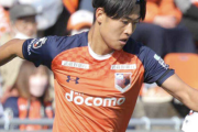 大宮ＤＦ市原吏音にオランダ１部ＡＺがオファー　Ｕ―２３日本代表キャプテンの２０歳が欧州初挑戦か