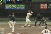 【巨人対ヤクルト22回戦】巨人・大城の足…