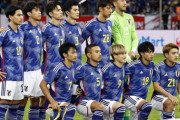 英ブックメーカーの日本代表W杯グループE突破のオッズは？さらに「強豪の1つを倒して16強に進む可能性も…」