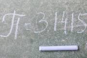 数学者「円周率の中にはどんな数字でも現れる」←これ