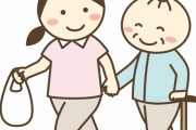 迷子になった日本人のお婆ちゃんを助ける外国人　【海外の反応】