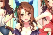 【ウマ娘】ごちそうさまでした！ ビギニング オブ 水着キング。