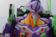 東映太秦映画村に「エヴァンゲリオン京都基地」オープン、初号機のエントリープラグに乗るアトラクションも！