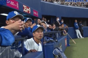 大谷の打撃練習を見た中日ベンチの様子ｗｗｗｗｗ