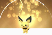 【ポケモンGO】2018年産とか出しても全然キラにならないからすごくもやもやする…確率何％だっけ？