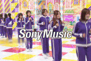 【乃木坂46】乃木中ジャージ回が楽しみすぎる！