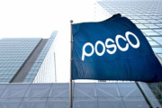 韓国を代表する鉄鋼会社ポスコ、史上初の四半期赤字を記録＝韓国の反応