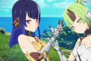 【悲しい】MMORPG「ブループロトコル：スターレゾナンス」、同時接続者数が激減・・・