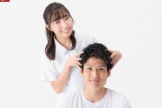 AKBの神7 須田亜香里がアンバサダー就任 "髪7"成分配合 スカルプヘアローション「AKARIUP（アカリアップ）」10月1日 （火）新発売