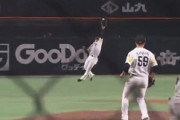 今宮の好守備！！スーパージャンピングキャッチがかっこよすぎる…