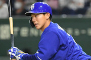 【中日】立浪監督、不振の高橋周平に一言「本人も悩んでいる。すぐフォームを変えてしまう」