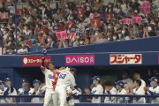 【中日】山井大介の現役最終登板＆藤井淳志の現役最終打席まとめ