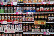 海外「本みりんや麺つゆがお勧めだ！」お土産に買ってきてほしい日本のスーパーで売ってる商品に対する海外の反応
