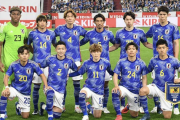 【速報】日本代表、採点＆寸評　W杯アジア２次予選　日本代表対ミャンマー代表