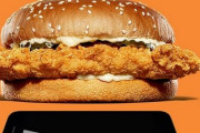 バーガーキング、店舗限定で本日から『ビッグチキンフィレ』よりでかいスマホ提示で無料のキャンペーンｗｗｗｗ
