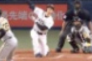 【野球】大谷翔平の2発6打点に賭けていたら22倍でクソワロタｗｗｗｗｗｗｗｗｗｗｗ