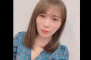 【乃木坂46】この秋元真夏さんの服装がワイの好みなんやけどわかるやつおるか？？？