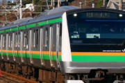 JR東海道線で電車と電柱が衝突する大事故発生！現場の状況がヤバすぎる・・・