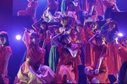 『HKT48 リクアワ 2021』1位は5期生楽曲「真っ赤なアンブレラ」??