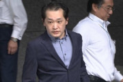 女優・三田佳子の次男さん、覚醒剤で逮捕されていた　今回で5回目