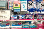 【朗報】セブンイレブン、「ダイソー」商品を全店販売へ！！