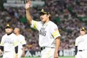 ソフトバンク・柳田悠岐がＷＢＣ出場を辞退　２０２３年シーズンに専念へ