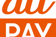 au PAY、7月はローソンで最大13％還元！キャンペーン強化でPayPay対抗！！