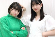 【乃木坂46】なんです？これは…これは凄い画像だ。。。