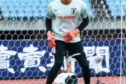 【国防】サッカー日本代表 GK小久保玲央ブライアン、“ナイジェリア代表入り検討”報道を否定「こんなのやめてくれよと…」「日本が好き。変えたいと思ったことはない」