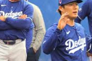 【MLB】山本由伸がワールドシリーズで「嫌だ」と拒否したこと…ロバーツ監督が栗山英樹氏との対談で明かす