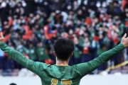 全国高校サッカー選手権、9校の本選出場が決定！青森山田「29連覇」達成…“激戦区”大阪は興國が制す