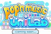 【ポップン】(22/09/06)最新作「pop'n music UniLab」が発表！！ アプデ日は不明だが前回みたいに急に更新が来る可能性あるぞ