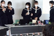 【写真】沖縄の女子高生が経済政策を提案「アニメの聖地にすればいいさー」
