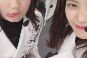 【欅坂46】この写真よくOK出たよな・・・