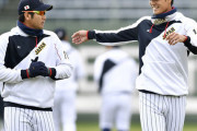 【ゲンダイ】阪神藤浪が巨人エース菅野に泣きつく赤っ恥 宿命のライバル球団が自主トレで合体の異様