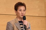 中居正広「俺は性暴力してねえべ　ってテレビで流してくれ！」 全局に断られる