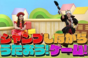 “太陽と月…きみなら どっち を えらぶ??” ももくろちゃんZ『とびだせ!ぐーちょきぱーてぃー』第102回 配信開始！