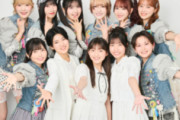 【悲報】平井美葉「新体制になって高瀬くるみの空気作りが上手かったことに気づいた。彼女が引っ張ってくれて、そこに乗っかって行ってた」