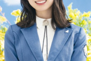 金村美玖「嬉しい！はじめて！」 第3回のモノマネGPで飛び出した自分のモノマネに大喜び＜日向坂で会いましょう＞