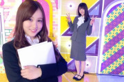 【乃木坂46】松村沙友理と星野みなみ、朝からコンディションが仕上がってる！！！