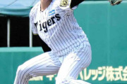 阪神・下村　入団後初の対打者登板　最速１５３キロ　打者６人３四球１安打「野球してるなって感じが」リハビリ乗り越え前進