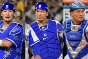 本当に横浜ベイスターズのスタメン捕手が4/9から4/23までヒットを打ってないのか？